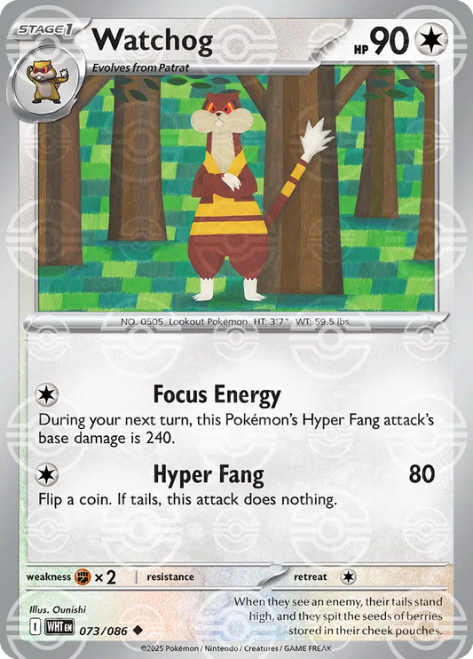 Watchog (Poke Ball Pattern) (073/086) (WHT)
