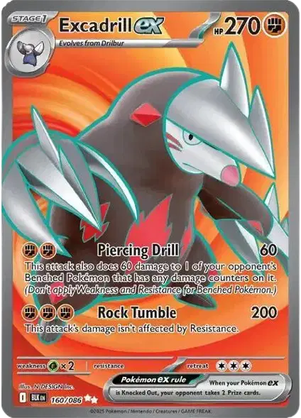 Excadrill 160/086 - NM