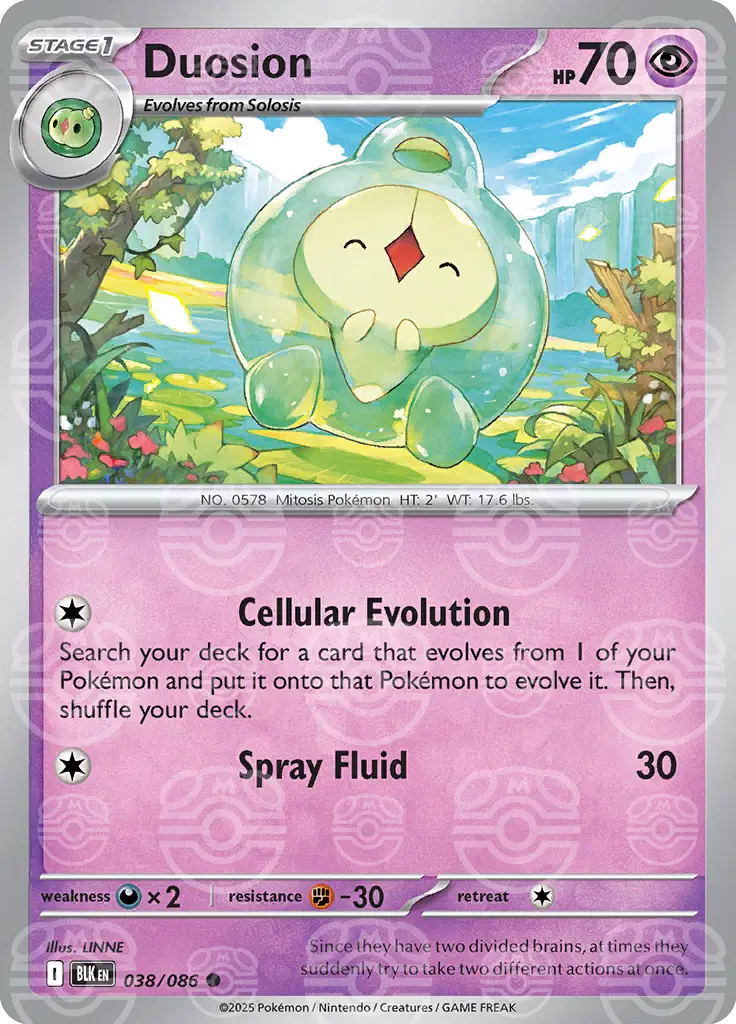 Duosion (Master Ball Pattern) (038/086) (BLK)