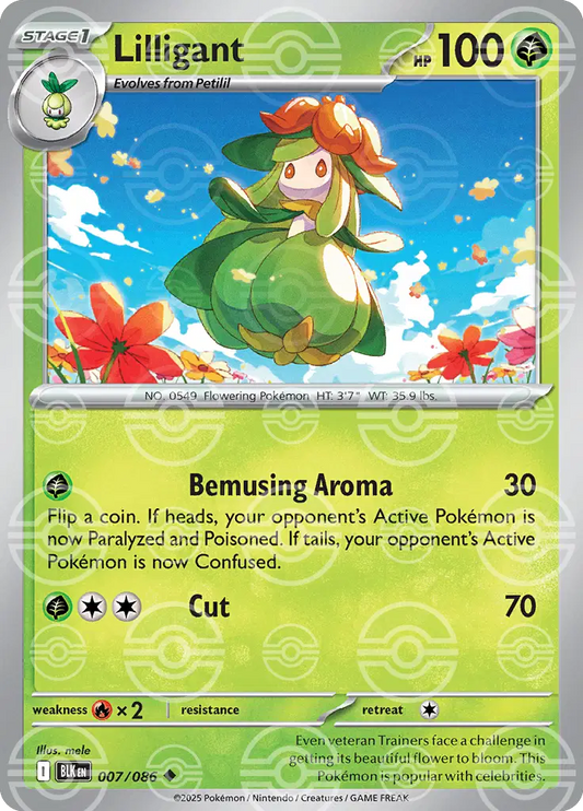 Lilligant (Poke Ball Pattern) (007/086) (BLK)
