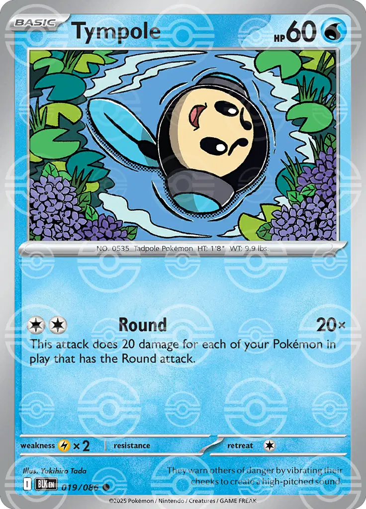 Tympole (Poke Ball Pattern) (019/086) (BLK)