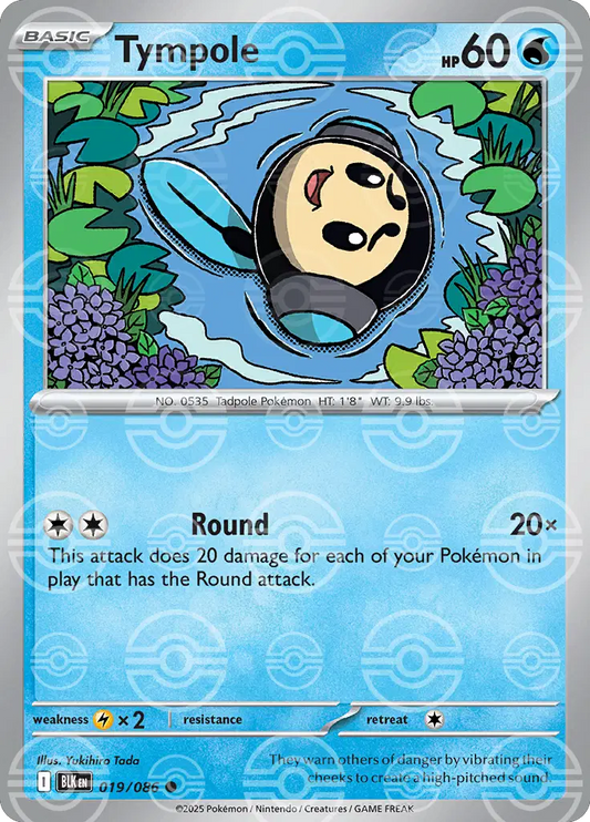 Tympole (Poke Ball Pattern) (019/086) (BLK)
