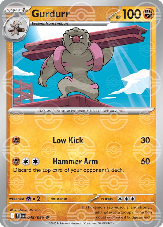 Gurdurr (Poke Ball Pattern) (048/086) (BLK)