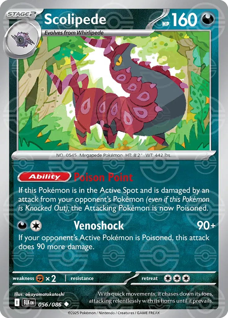 Scolipede (Poke Ball Pattern) (056/086) (BLK)