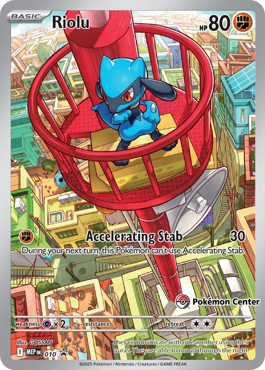 Riolu - 010 (Pokemon Center Exclusive) (010) (MEP)