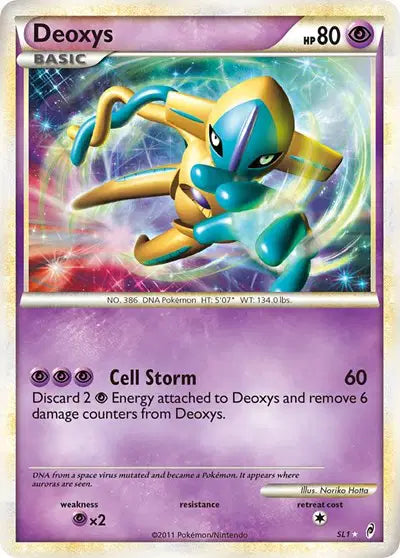 Deoxys (Holo) SL1 - MP