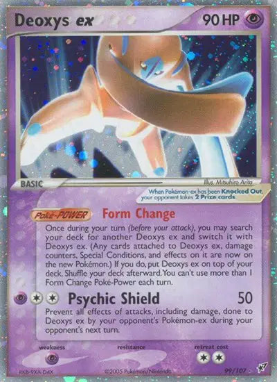 Deoxys EX 99/107 - DMG