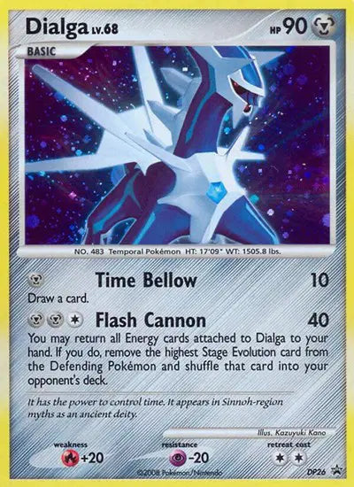 Dialga (Holo) DP26 - LP