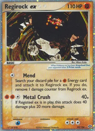 Regirock EX 99/106 - DMG