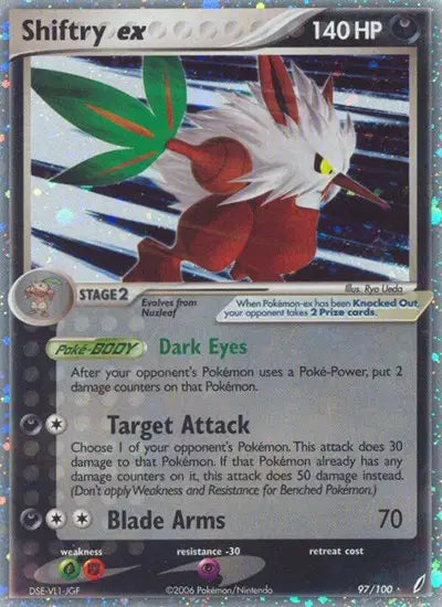 Shiftry EX 97/100 - DMG