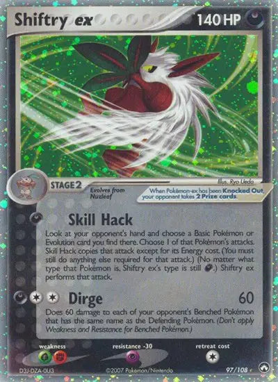 Shiftry EX 97/108 - NM