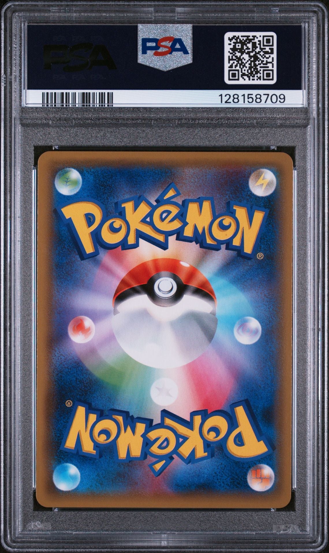 ESPEON & DEOXYS GX TAG TEAM STARTER SET 2019 POKEMON JAPANESE TAG TEAM STARTER SET PSA GEM MT 10