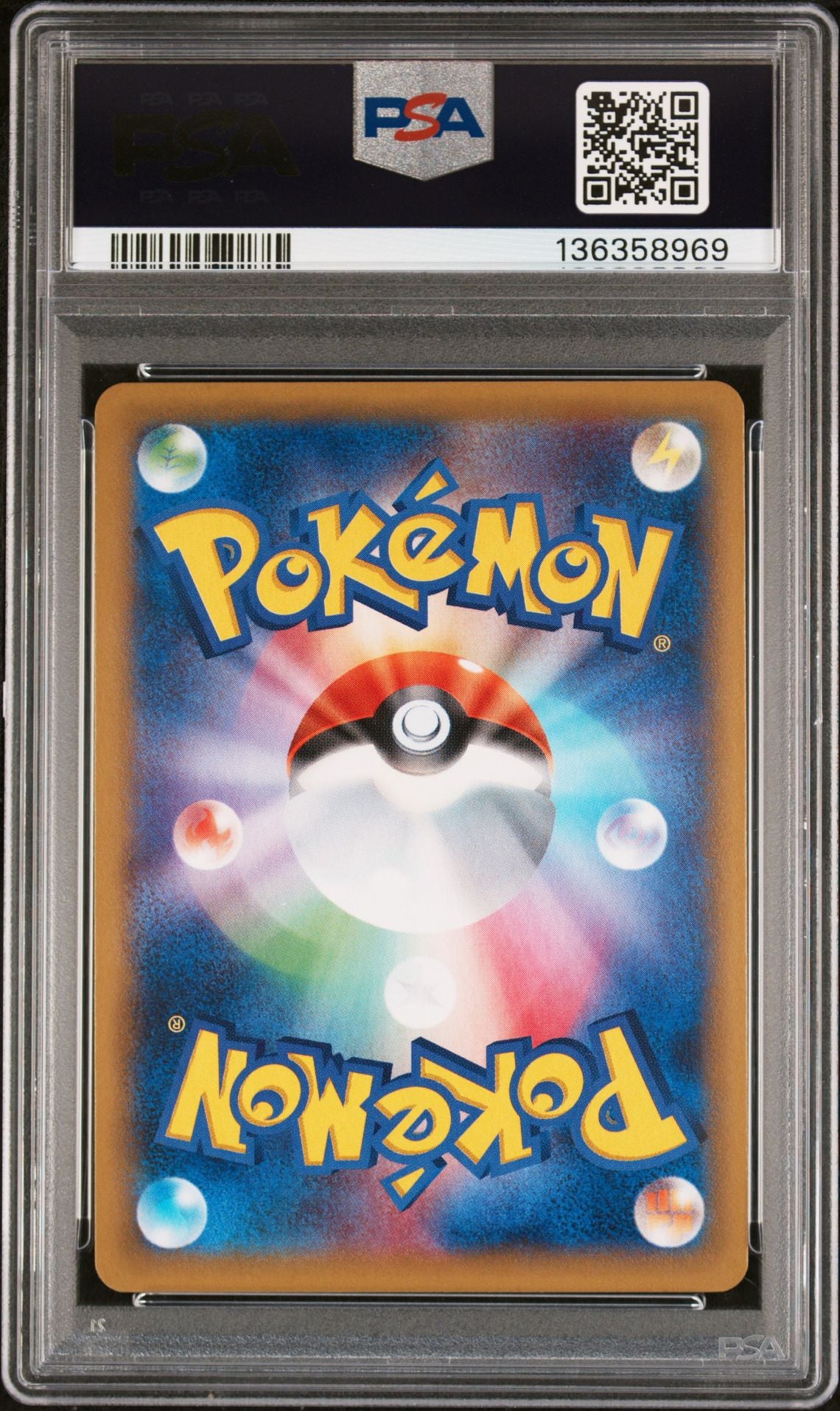 M GENGAR EX PHANTOM GATE-1ST ED. 2014 POKEMON JAPANESE XY PHANTOM GATE PSA GEM MT 10