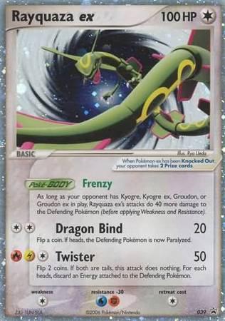 Rayquaza EX 039 - DMG