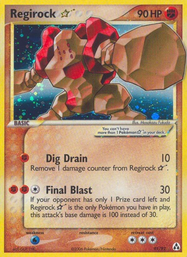 Regirock Gold Star 91/92 - DMG