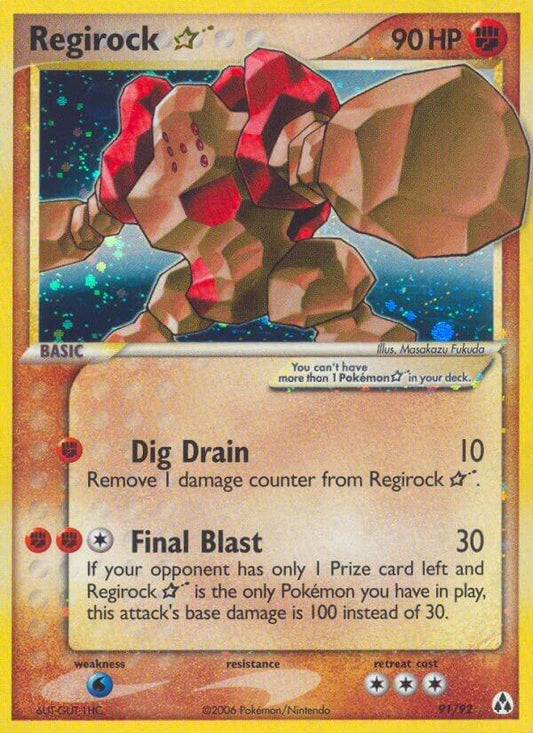 Regirock 91/92 - DMG