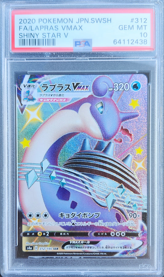 Lapras VMAX PSA 10