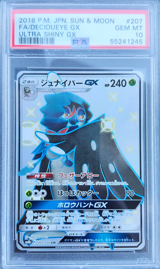 Decidueye GX PSA 10