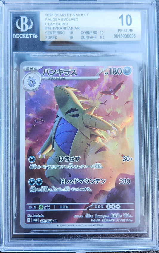 Tyranitar BGS 10