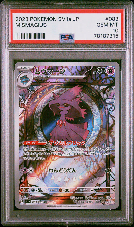 Mismagius PSA 10