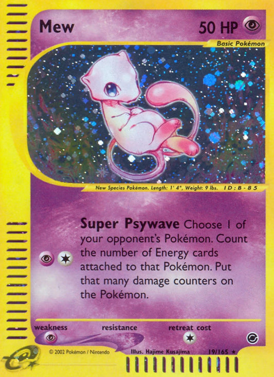 Mew (19) (019/165) (EX)