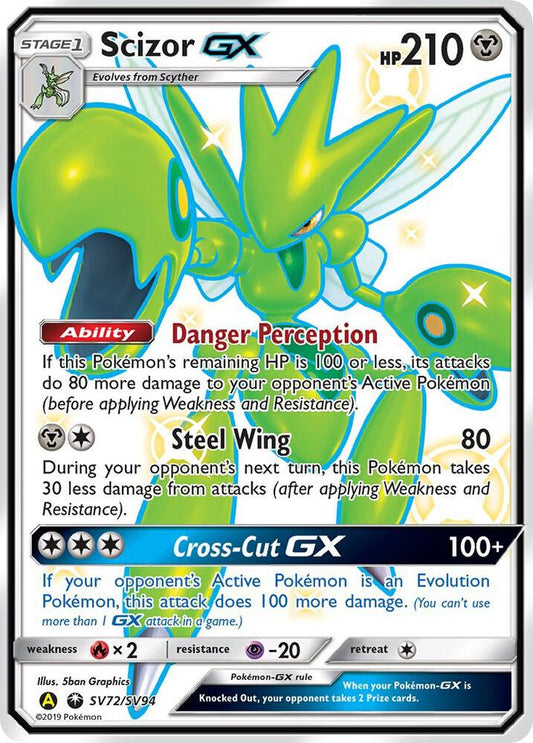 Scizor GX SV72/SV94 - NM
