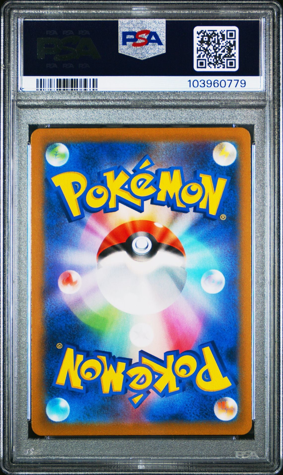 FA/PROF'S.RESEARCH VMAX CLIMAX 2021 POKEMON JAPANESE SWORD & SHIELD VMAX CLIMAX PSA MINT 9