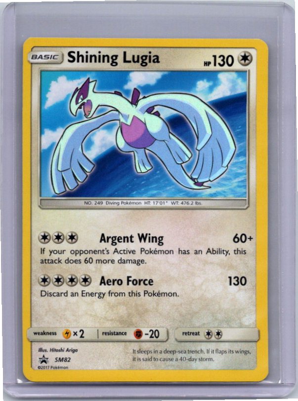 Shining Lugia - SM82 (SM82) (SMP)