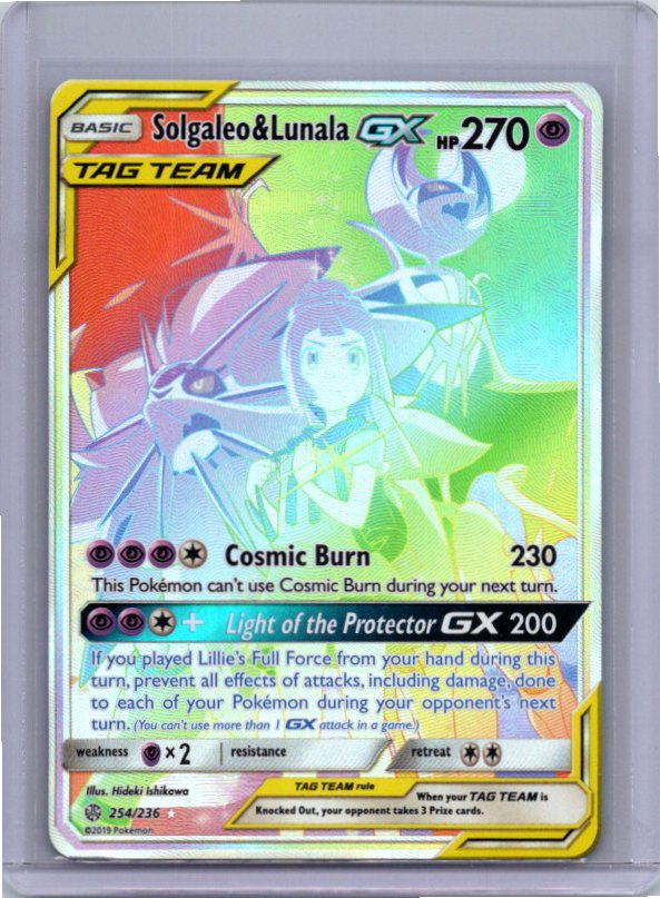 Solgaleo & Lunala GX (Secret) (254/236) (SM12)