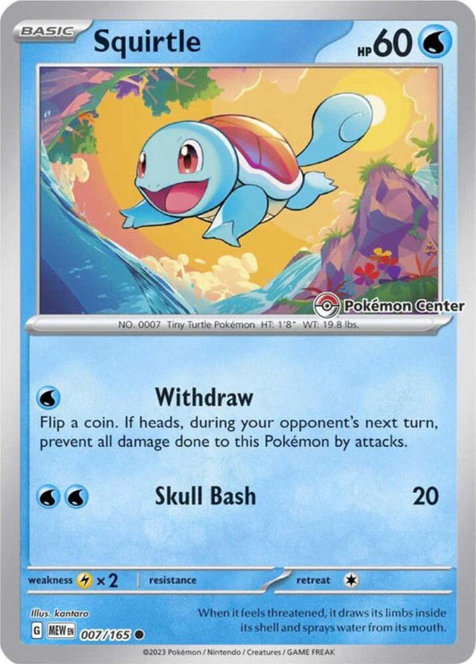 Squirtle (PC) 007/165 - SEALED