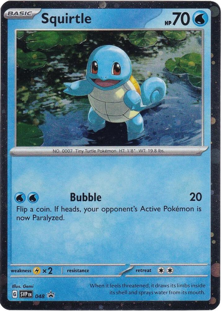 Squirtle (Cosmos Holo) 048 - NM