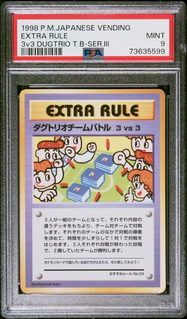 Extra Rule PSA 9