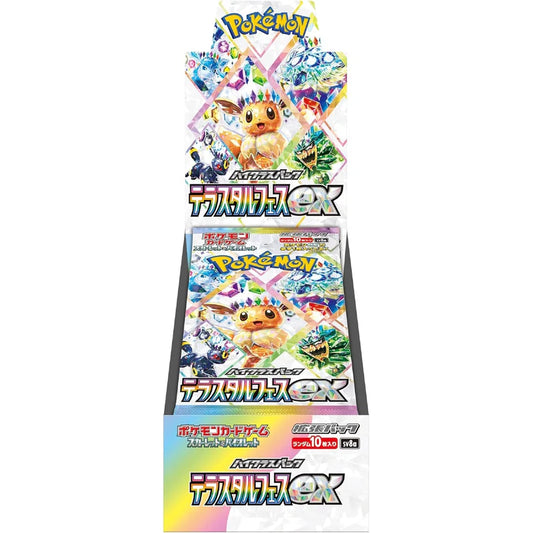 Terastal Festival Ex Booster Box