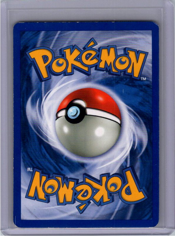 Typhlosion (17) (017/111) (N1)