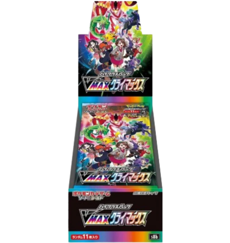 Climax VMAX Booster Box