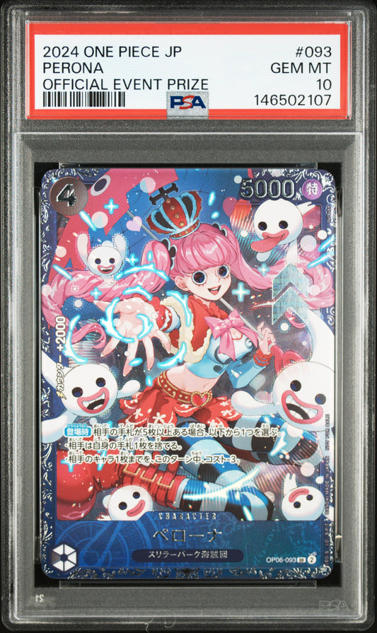 PERONA OFFICIAL EVENT PRIZE 2024 ONE PIECE JAPANESE PROMOS PSA GEM MT 10