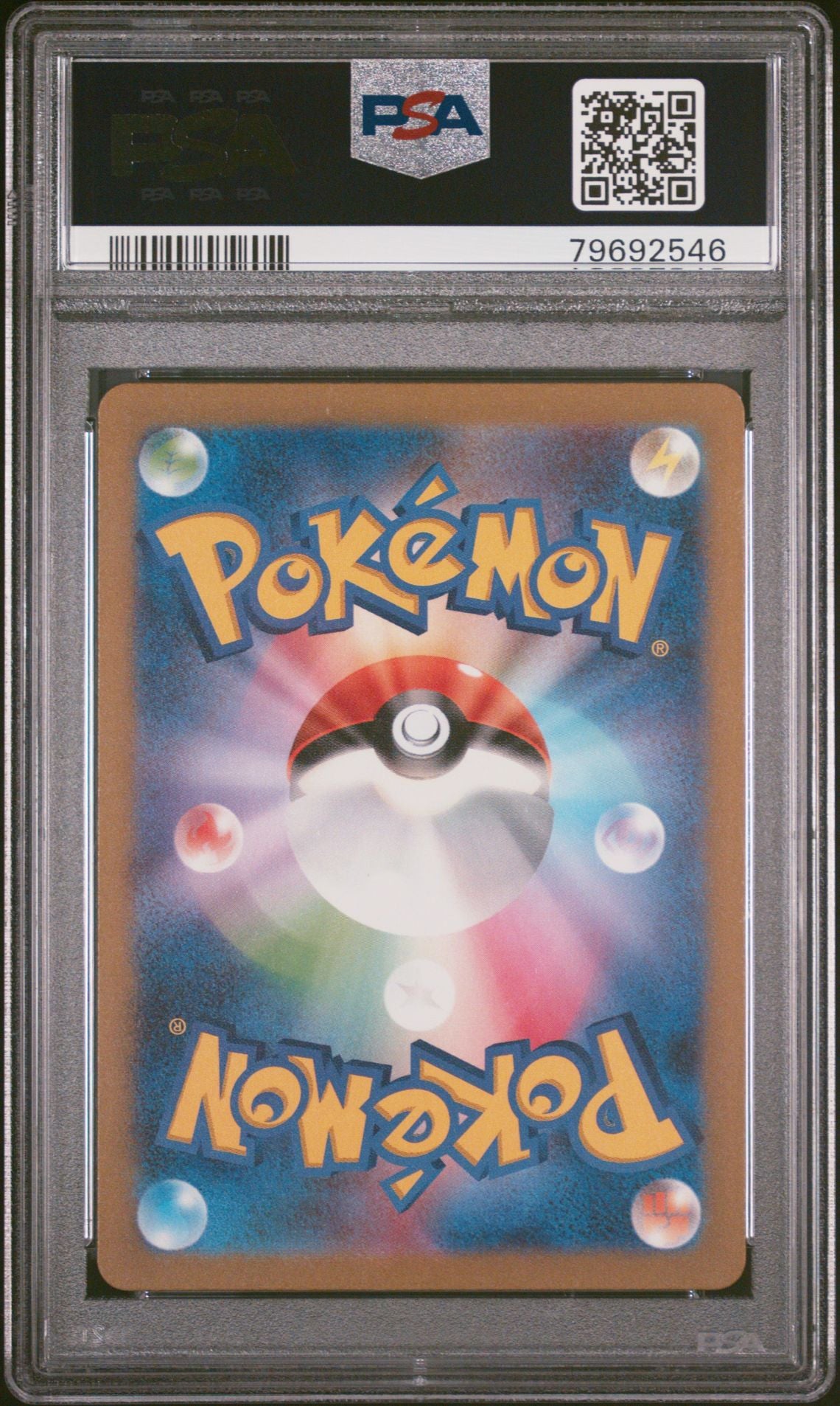 ZAPDOS ex SUPER RARE 2023 POKEMON JAPANESE SV2a-POKEMON CARD 151 PSA GEM MT 10