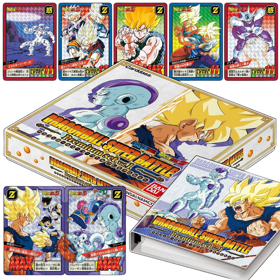Dragon Ball Super Battle Premium Set Vol. 1 Bundle (Japanese)