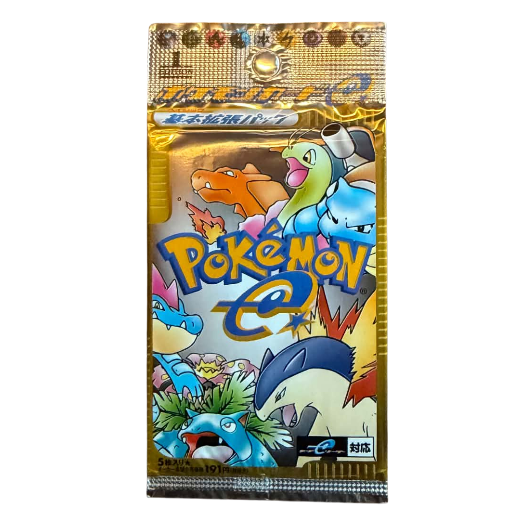 Expedition Booster Pack (Japanese)