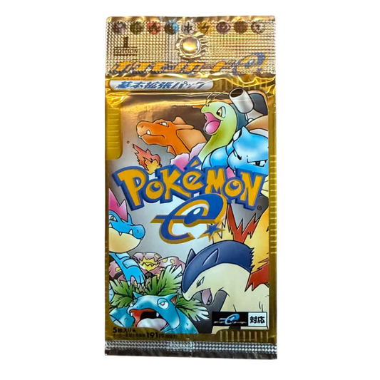 Expedition Booster Pack (Japanese)