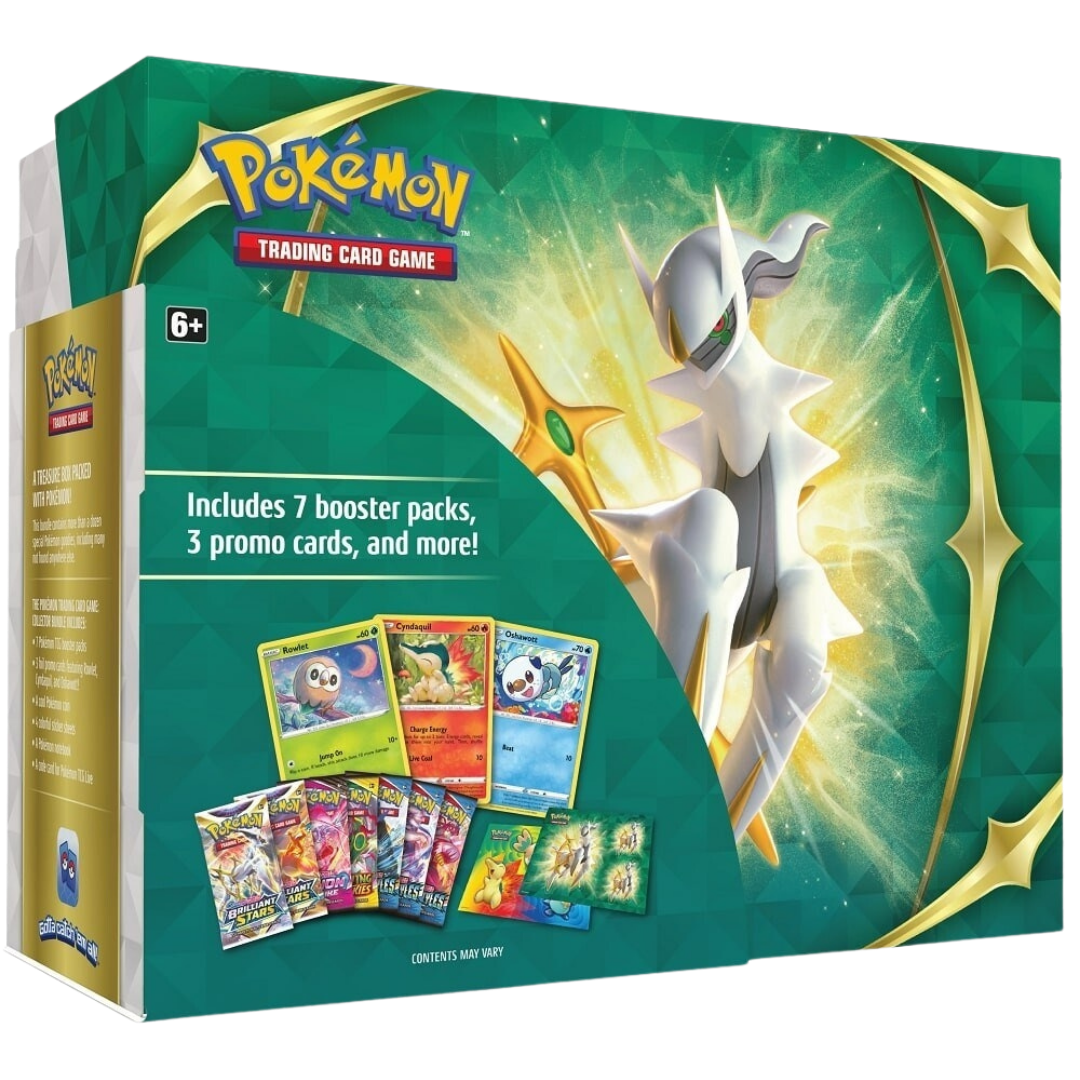 Spring 2022 Collector Bundle