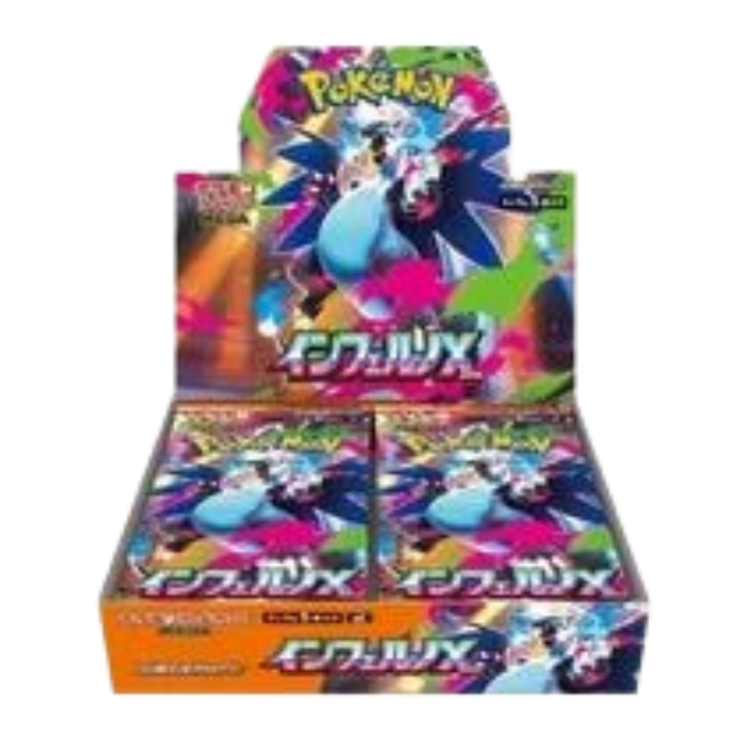 Inferno X Booster Box
