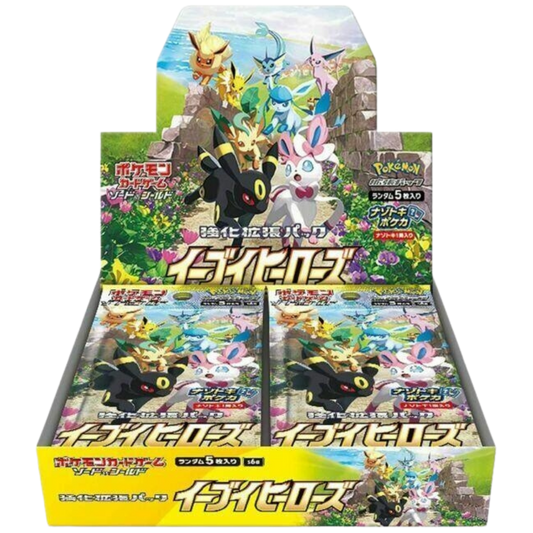 Eevee Heroes Booster Box
