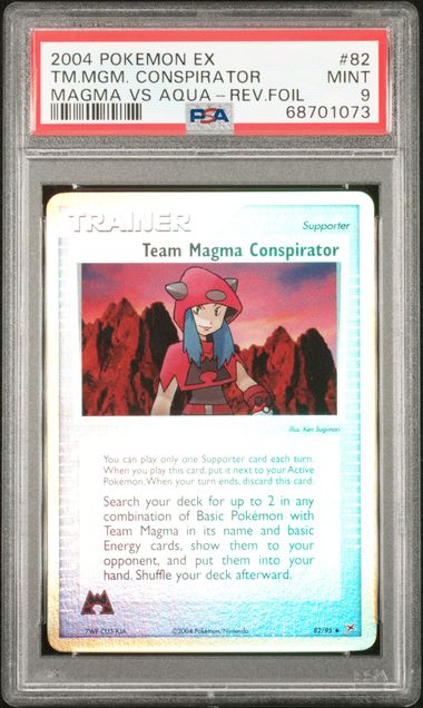 MAGMA CONSPIRATOR MAGMA VS AQUA-REV.FOIL 2004 POKEMON EX TEAM MAGMA VS TEAM AQUA PSA MINT 9