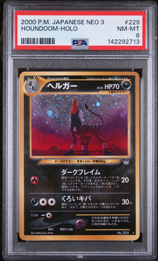 HOUNDOOM-HOLO 2000 POKEMON JAPANESE NEO 3 PSA NM-MT 8