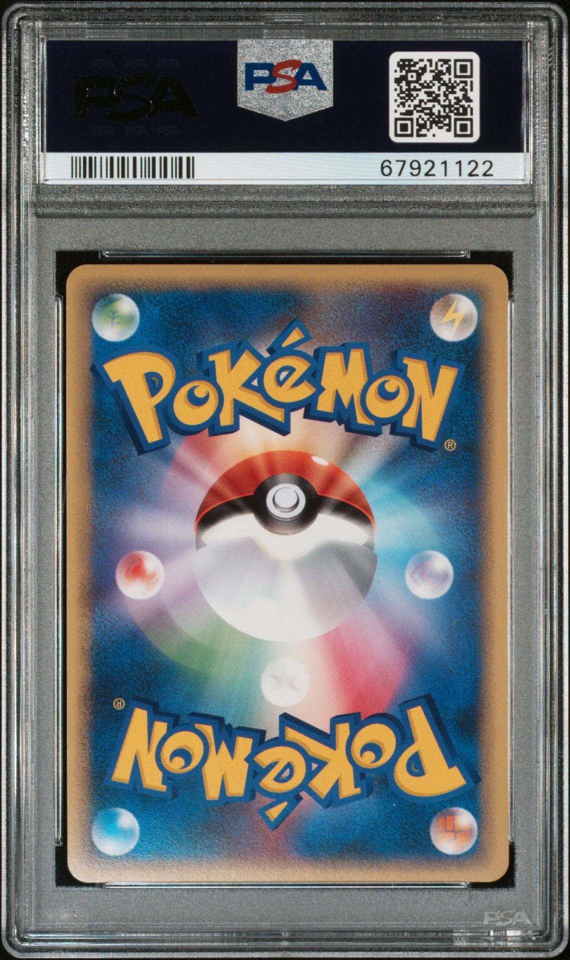 CHARIZARD G LV.X-HOLO CHARIZARD HALF DECK 2009 POKEMON JAPANESE CHARIZARD HALF DECK PSA MINT 9