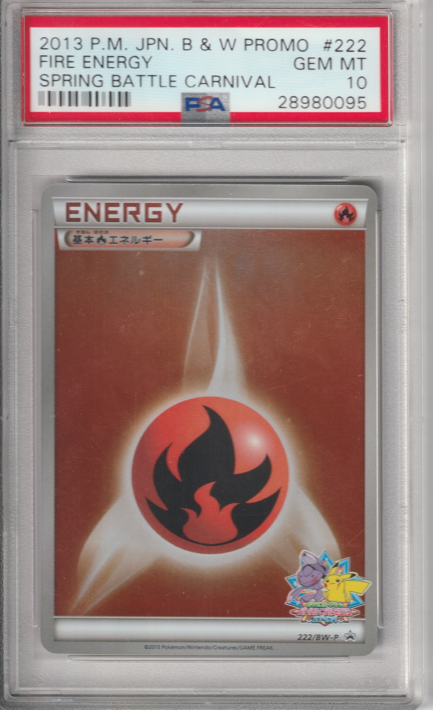 Energy Fire PSA 10