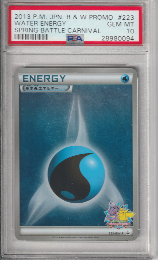 Energy Water PSA 10