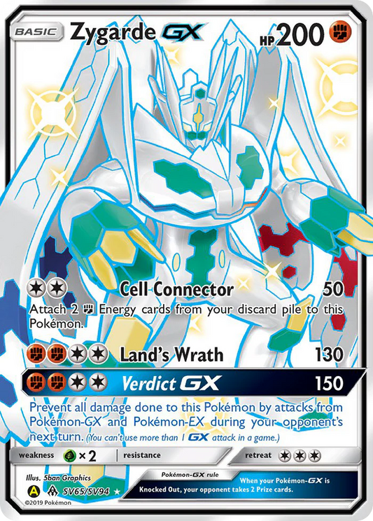 Zygarde GX SV65/SV94 - NM
